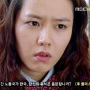 개인의취향 이미지