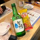[대학로/혜화] 대학로 최애 참치회 한돌참치 마구로한돌