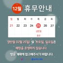 강서로 62길 이미지