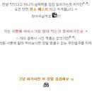 베스트 소프트 이미지