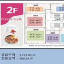 삼덕한식뷔페 이미지