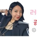 쎄이헤어 이미지