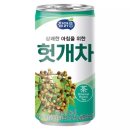 대일자판기 - 양산시 북부동 | 대일자판기
