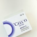 아이맘약국 - 북구 팔거천동로 217 | 임산부 유산균 추천 ! 셀티아이맘 프로바이오틱스 후기