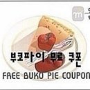 골드타이 이미지