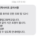 옹찹쌀카페 이미지
