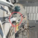 미성수도설비 네이버블로그