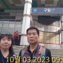 양평2 빗물펌프장 이미지