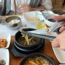 UR(김해시)-[식만로]-상-4 | 김해 불암동 장어 맛집<불암정>추천메뉴+후기