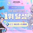 수정그린슈퍼 이미지