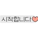 라라라본 이미지