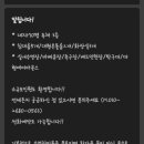 티파니풀펜션B동 이미지