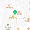 덮스앤스시 이미지