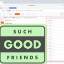 동아대 15기 gpa86.x/리트117.x/비법(공대)/일반/최초합/구매시 자소설닷컴 저장기록(수정여부 확인)인증 가능 이미지