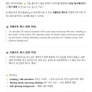 생성 | [AI] Kling AI 영상 생성 후기 — 이미지 캐릭터를 움직이는 영상으로 만들기 🎥