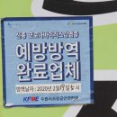 달소돼정육센타 이미지