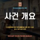 원곡정미소 이미지