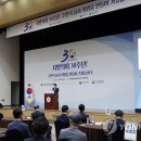 광신기념사
