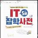 노마드클럽