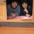 영미민박 이미지