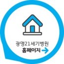 21세기PC 이미지