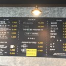 우리동네대패집봉림점 이미지