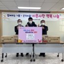 무림합기도 이미지