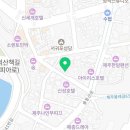 GS25 서귀포점 이미지