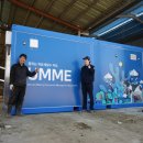 소명목장 이미지