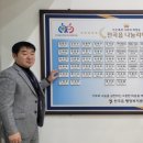 전곡읍-13 이미지