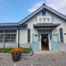 가은산업개발 이미지