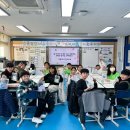 상수초등학교 이미지