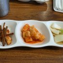 강남대로2길 3 이미지