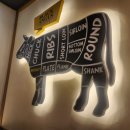 고기좋은날 이미지