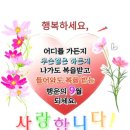 (주)상상하는사람들