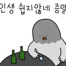 바른케어대구센터 이미지