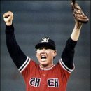 신화인쇄소