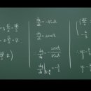 김해삼문고등학교 | [장유수학학원] 삼문고등학교 3학년 미적분 2025년 1학기 2차고사 서술형 풀이 후기