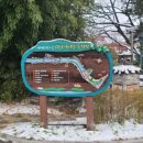 온양생태 이미지