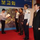 아산2010