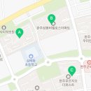 씨유 삼봉비엘점 이미지