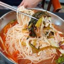 예촌농원 네이버블로그