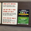 나영# | [대전 도마동] 배재대 가성비 맛집 나영왕돈까스 후기