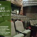 캠퍼즈