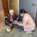 성주군치매안심센터 이미지