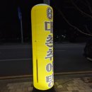 대촌마을 | 광주 추어탕맛집 대촌추어탕 가족모임 추천 나주근교맛집