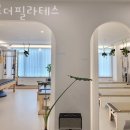 로더필라테스