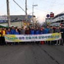 청소농업협동조합 이미지