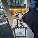 안성일 | 안성 참치 맛집 신라참치 후기 참치 퀄리티가 다른곳