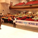 단양문화예술회관 이미지